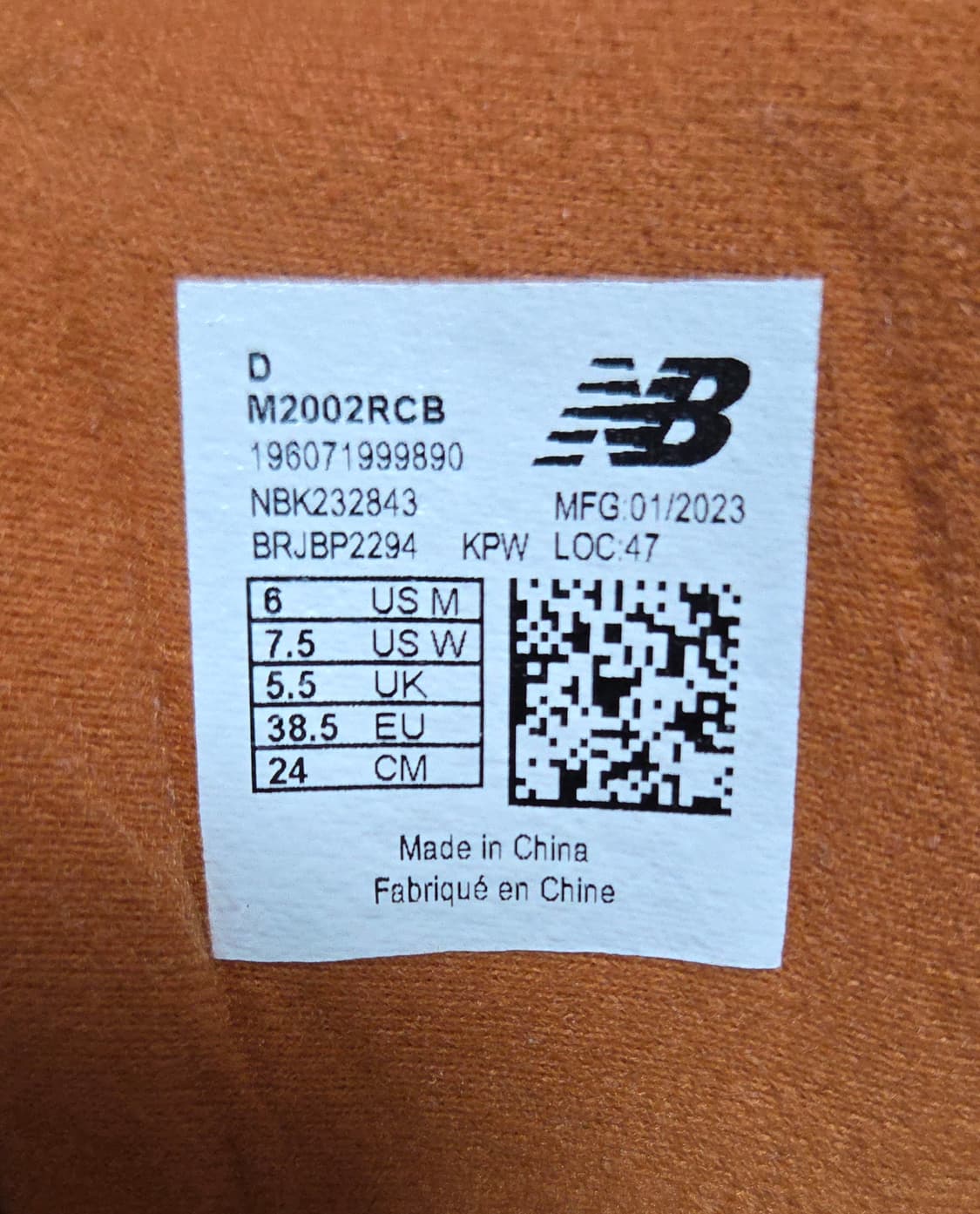 뉴발란스 2002r 러스트 옥사이드  상품이미지6