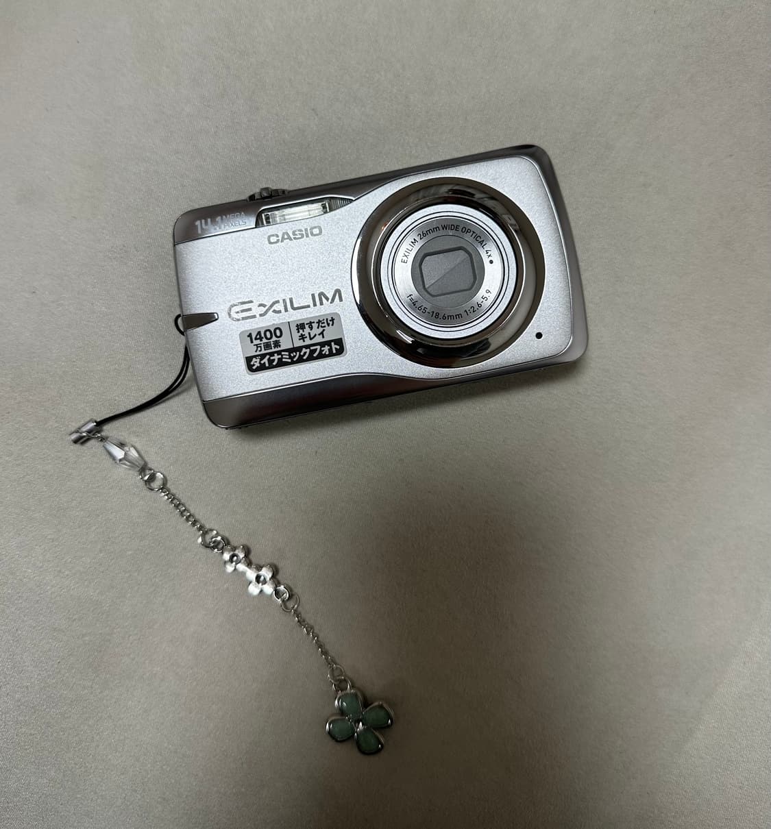 (실버,작례o) 카시오 Casio 엑슬림 ex z550 차정원디카  상품이미지1