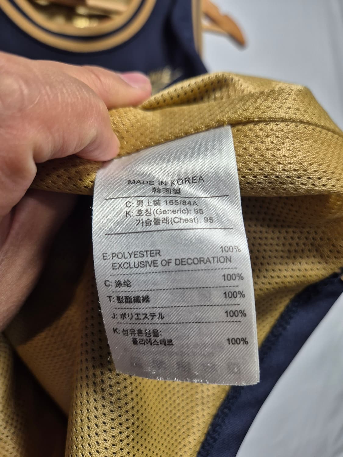 *무료배송*나이키 마이클 조던 USA 농구 저지 S사이즈(상태A급) 상품이미지6