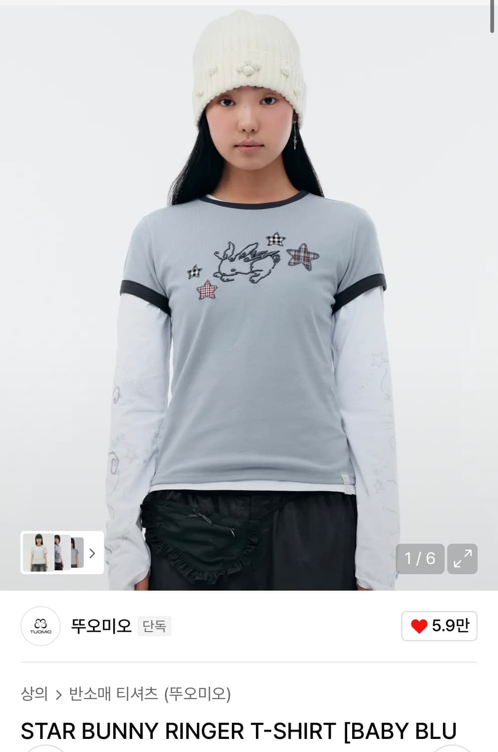 뚜오미오 스타버니 링거 반소매 티셔츠  상품이미지1