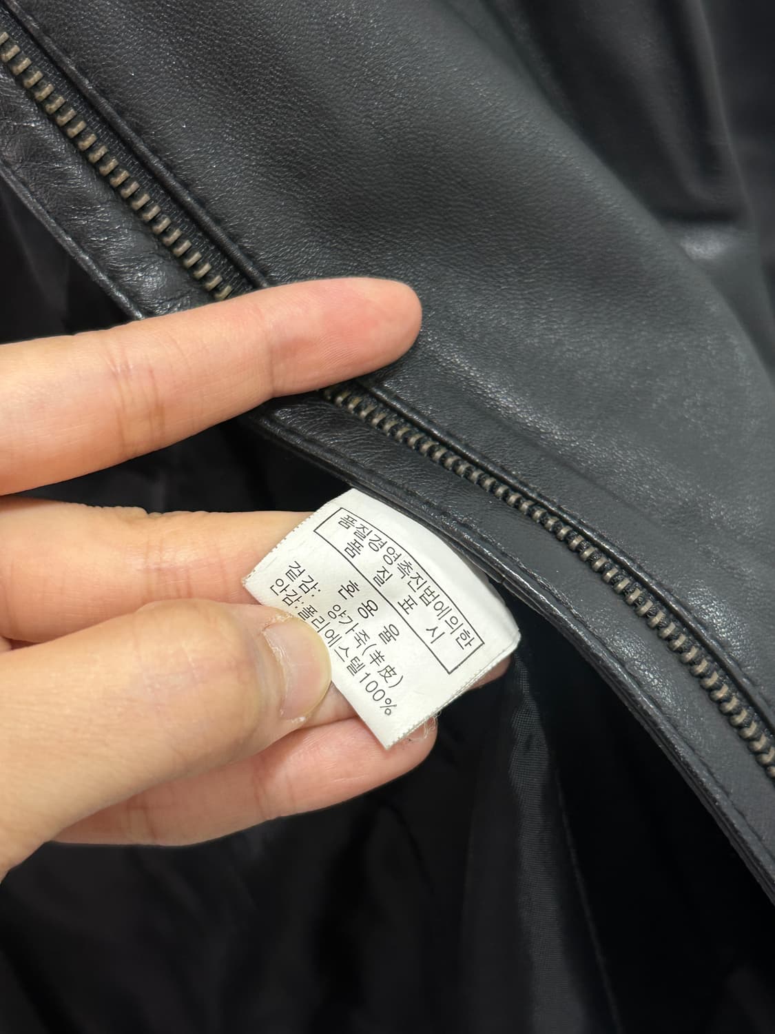 Vintage side detail lamb leather jacket 상품이미지10