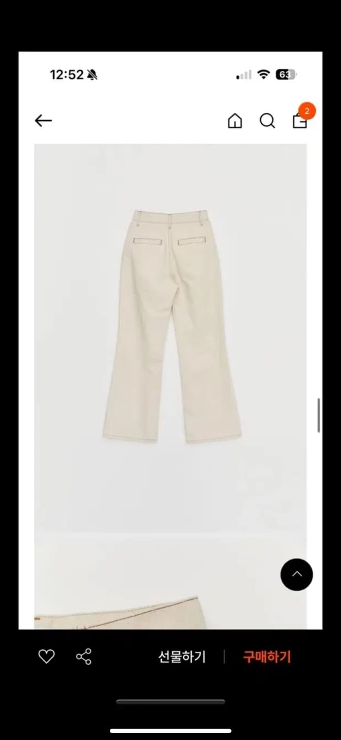 Burmula 버뮬라 부츠컷 데님 팬츠 S 상품이미지4