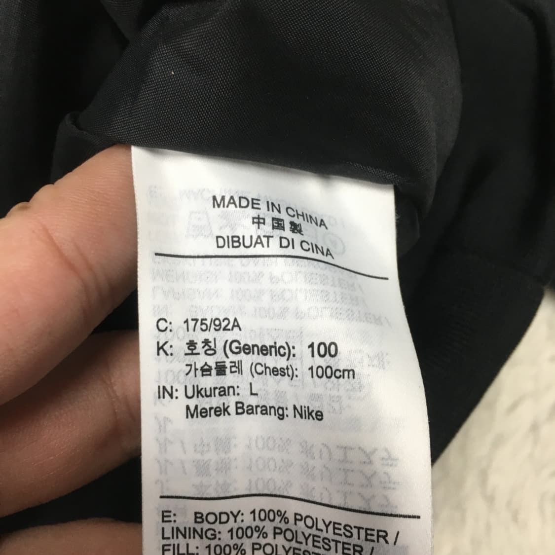 조던 스테이먼트 자켓 DD14 상품이미지5