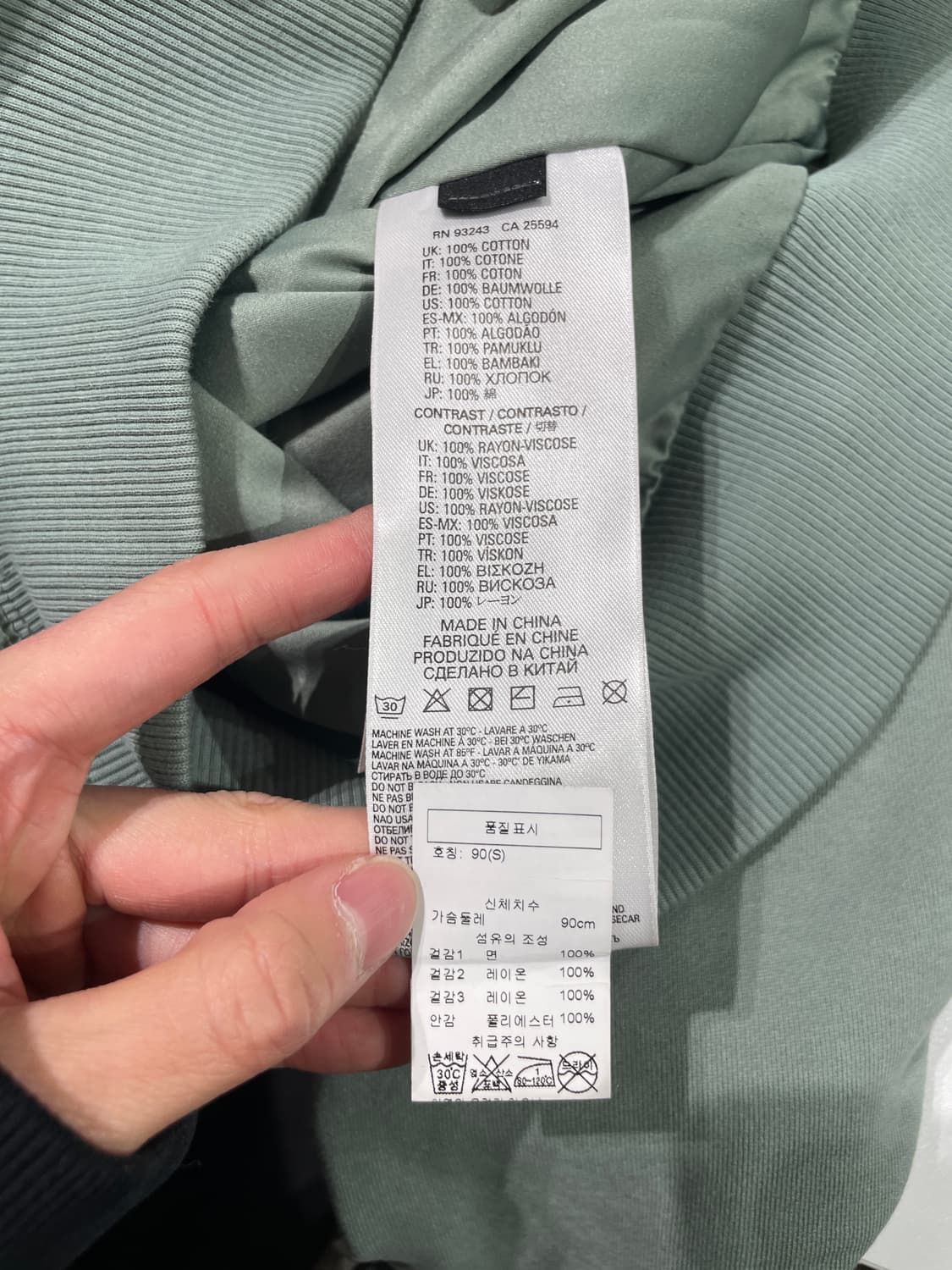 디젤 민트 그린 백 패널 레이어 드레이핑 슬리브 후디 집업 상품이미지8