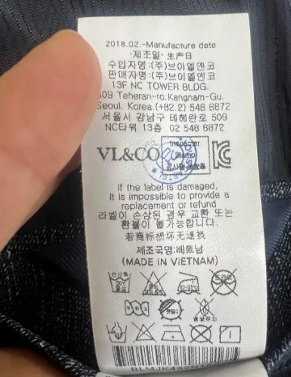 루이까스텔 남성 청헤지자켓 100 상품이미지6