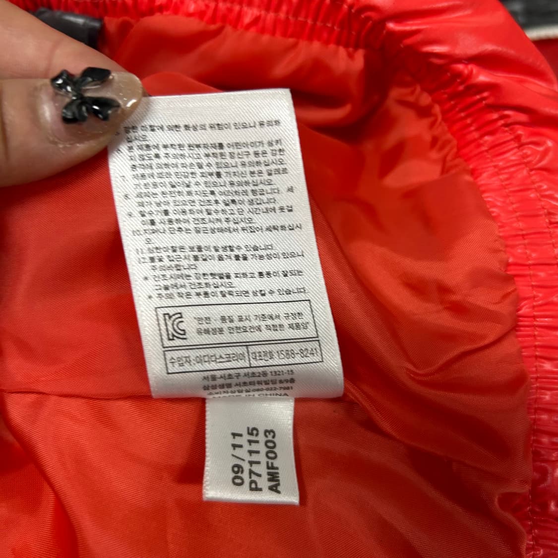 아디다스 패딩 조끼[1232] 상품이미지9