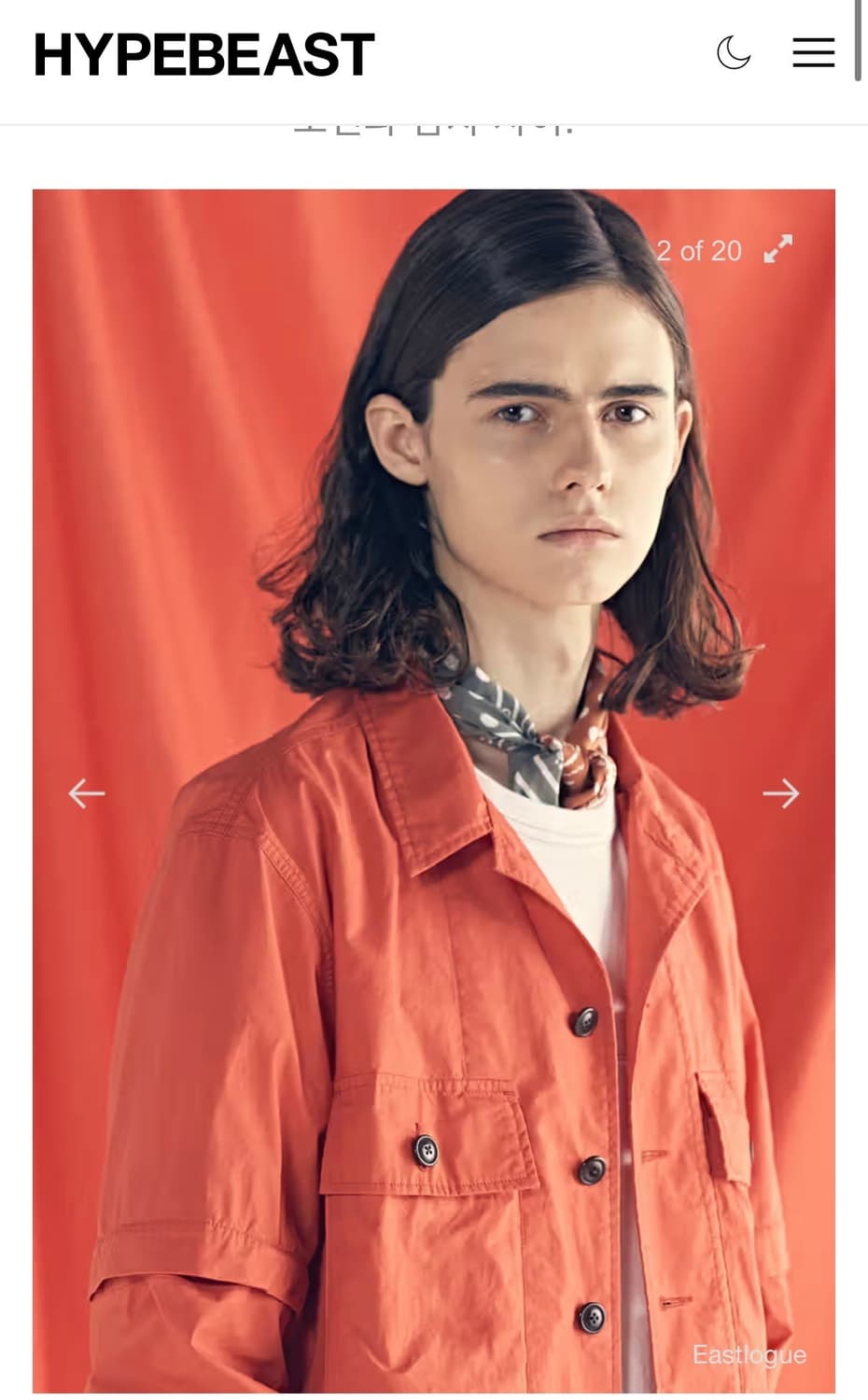 [정가 35만원 새상품] 이스트로그 워크 자켓 상품이미지2