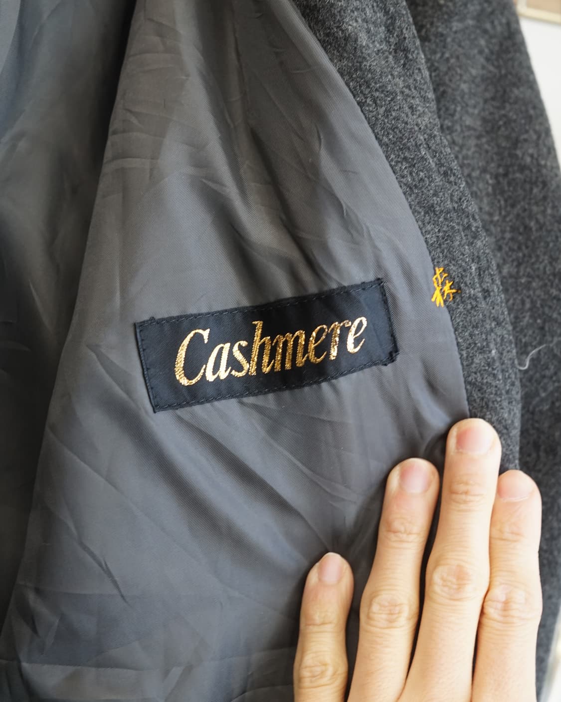 Vtg Cashmere 상품이미지7