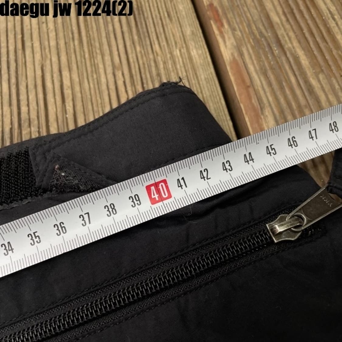 노스페이스 플리스 팬츠 상품이미지6