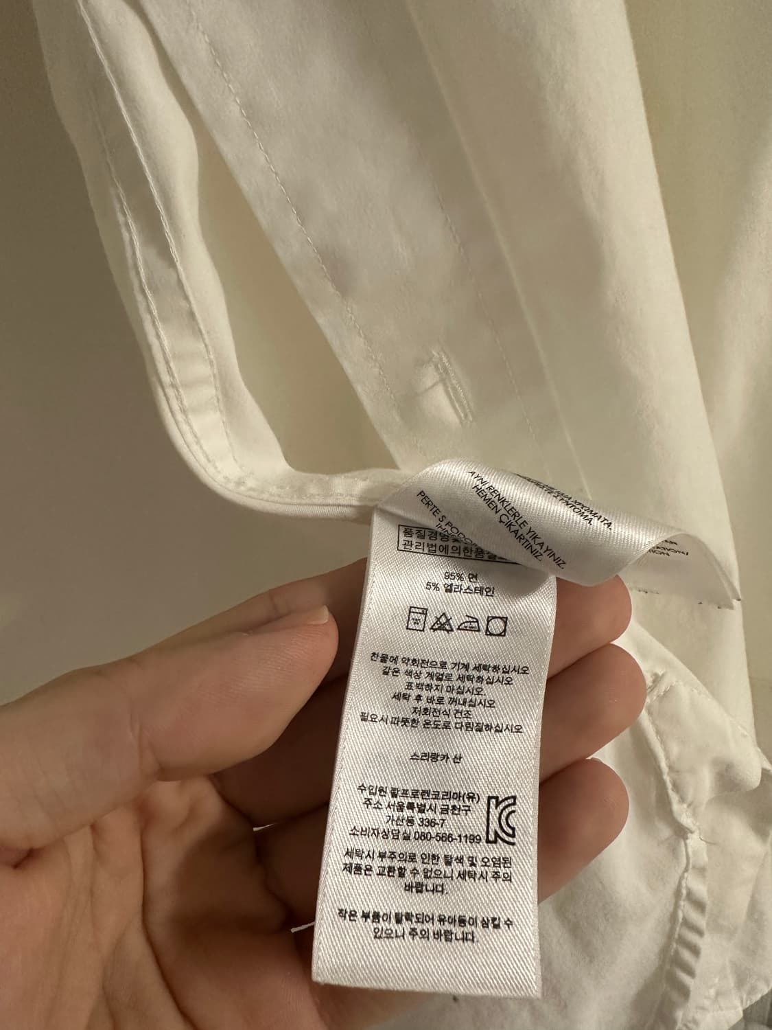 폴로 랄프로렌 슬림핏 이지캐어 셔츠 상품이미지4