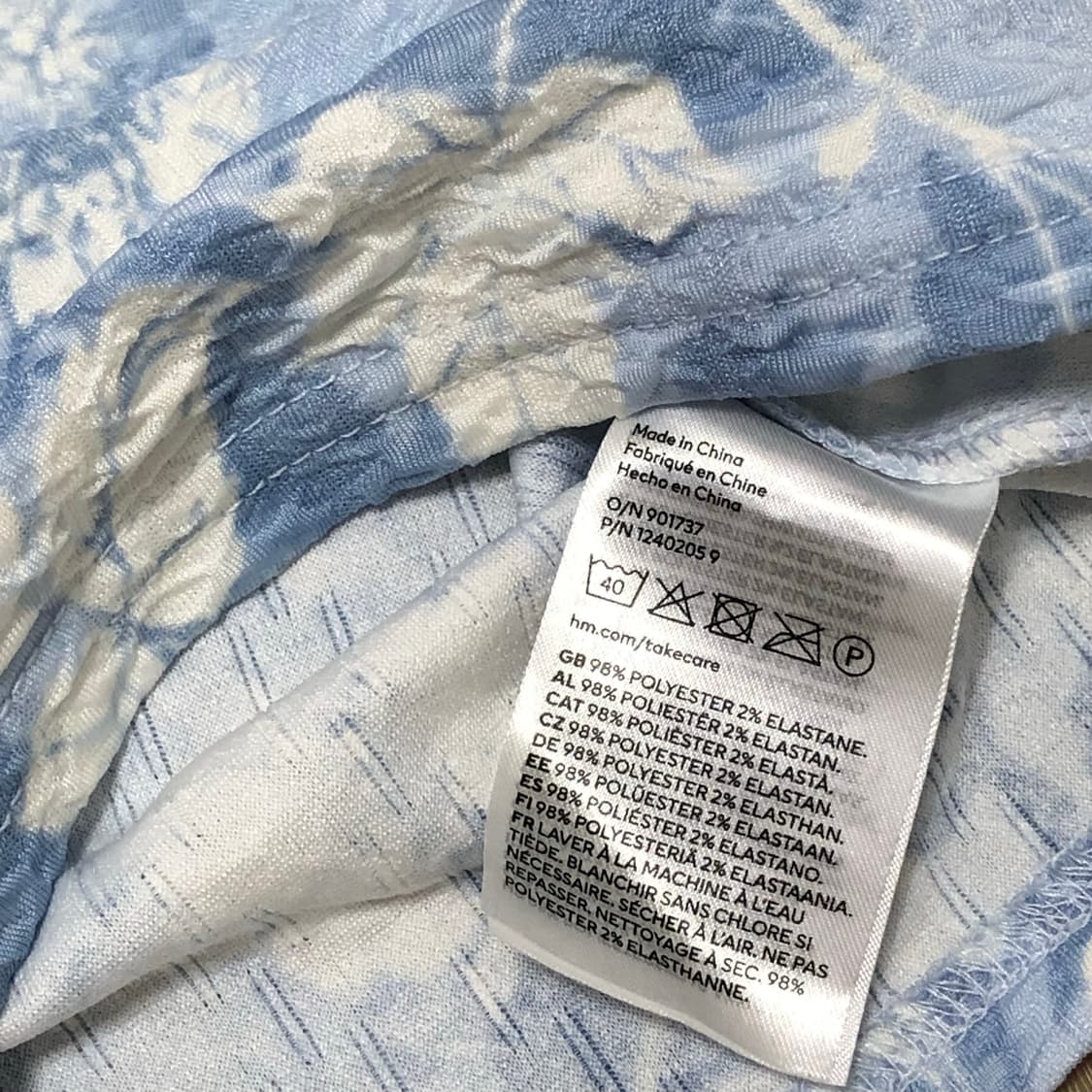 h&m 에이치앤엠 텍스처 저지 탑 (새상품) 상품이미지4