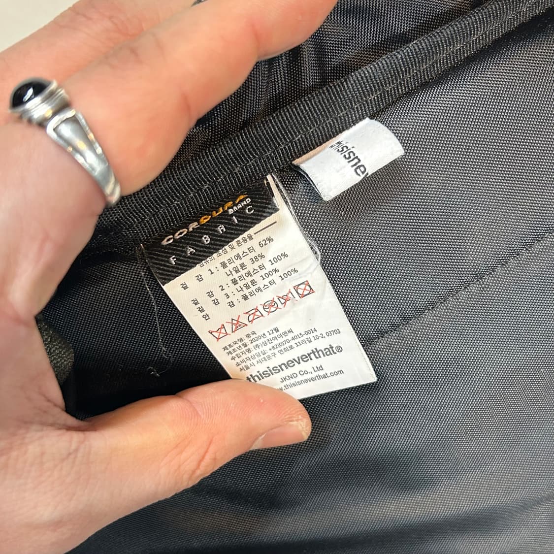 디스이즈네버댓 SFX 27 백팩 상품이미지6