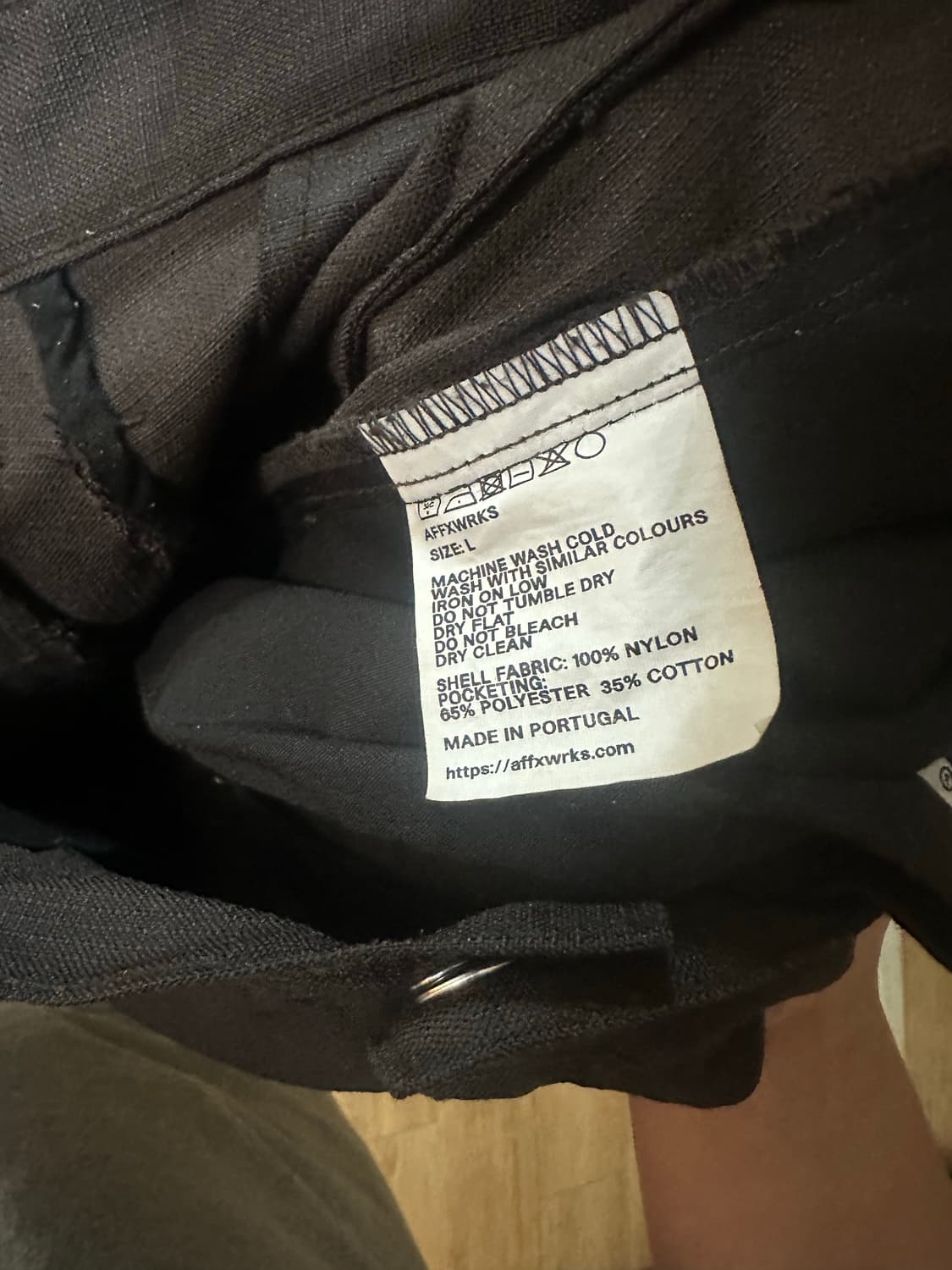 아픽스 인서트 팬츠 L 상품이미지4