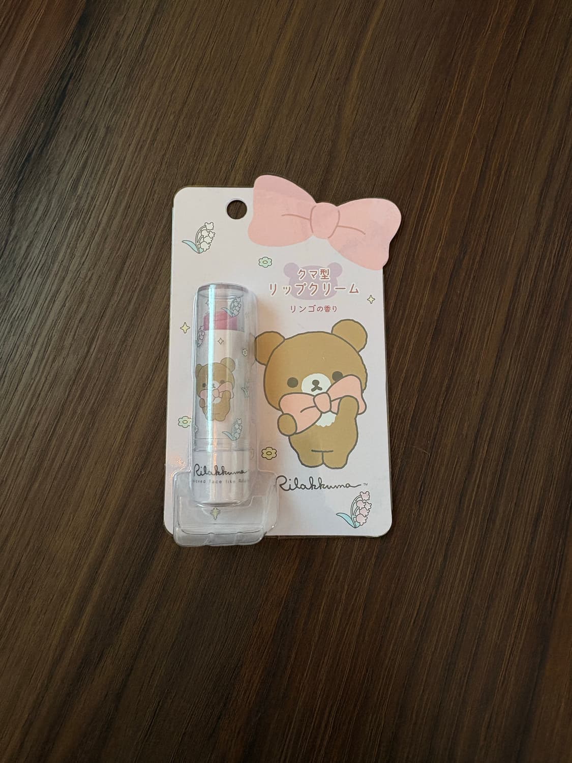 리락쿠마 립밤(코구마) 상품이미지1