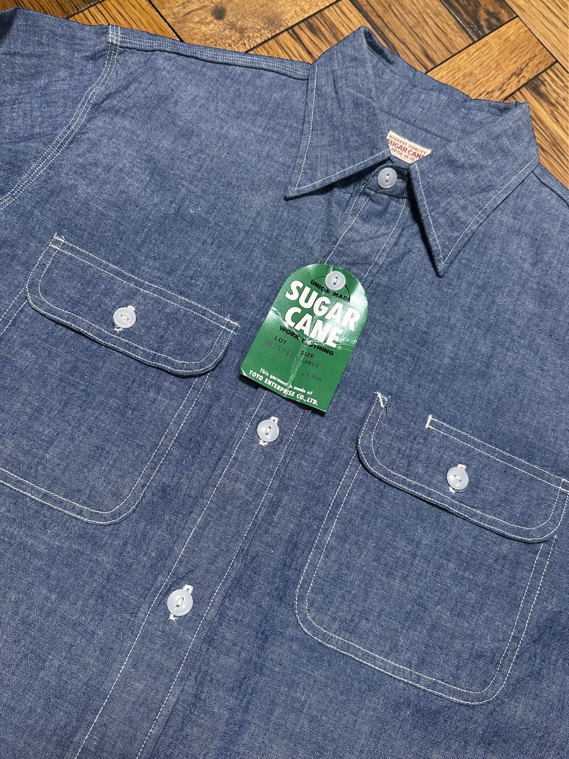 90s 슈가케인 삼브레이 워크셔츠 데드스탁 상품이미지3