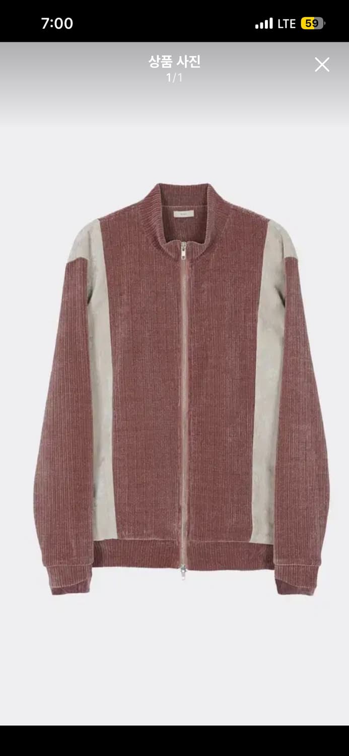 엑슬림 ep.2 져지 인디언 레드 구합니다 상품이미지1