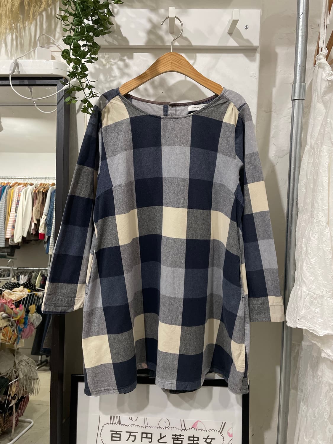 check blouse 상품이미지7