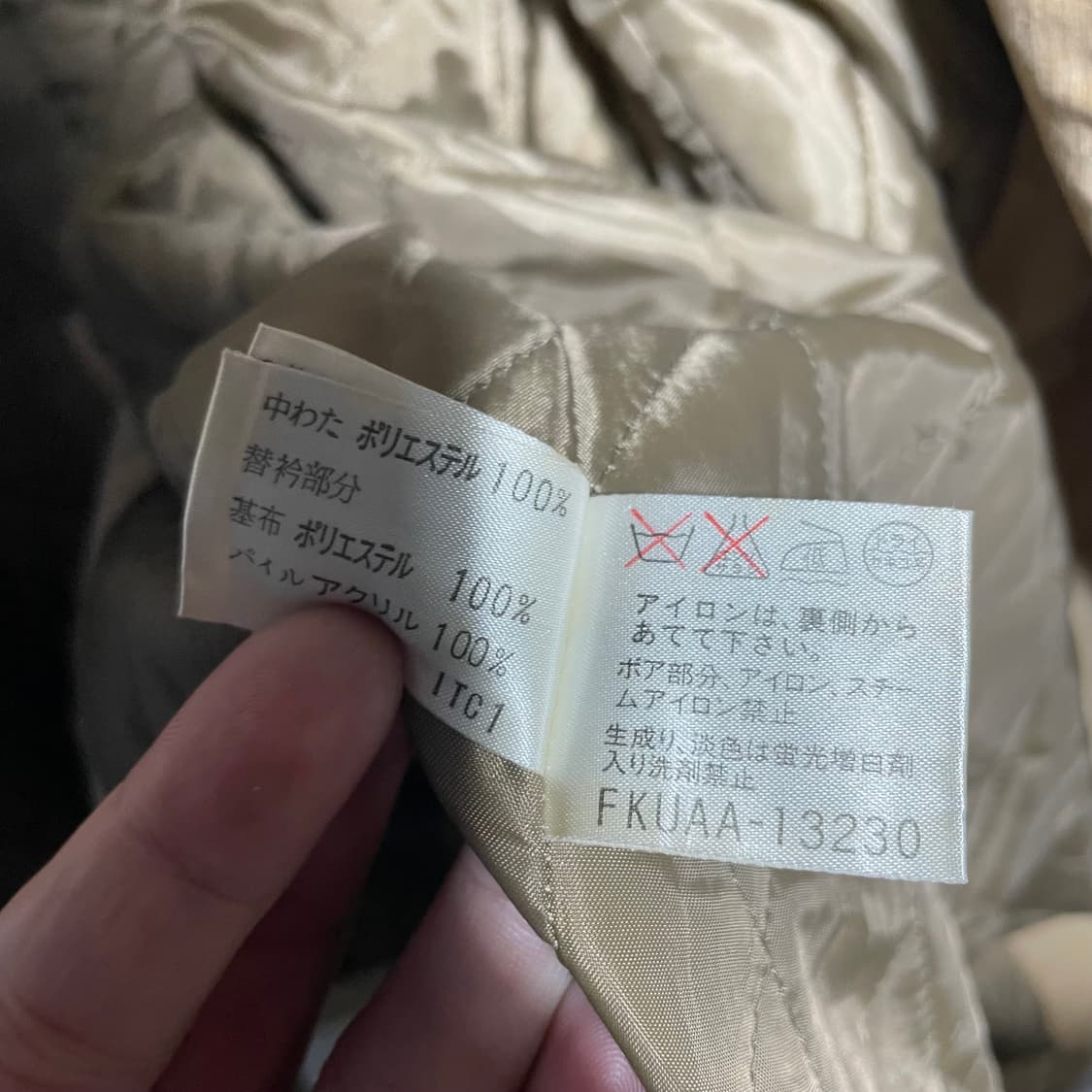 미쉘클랑 더블 버튼 코듀로이 코트 상품이미지10