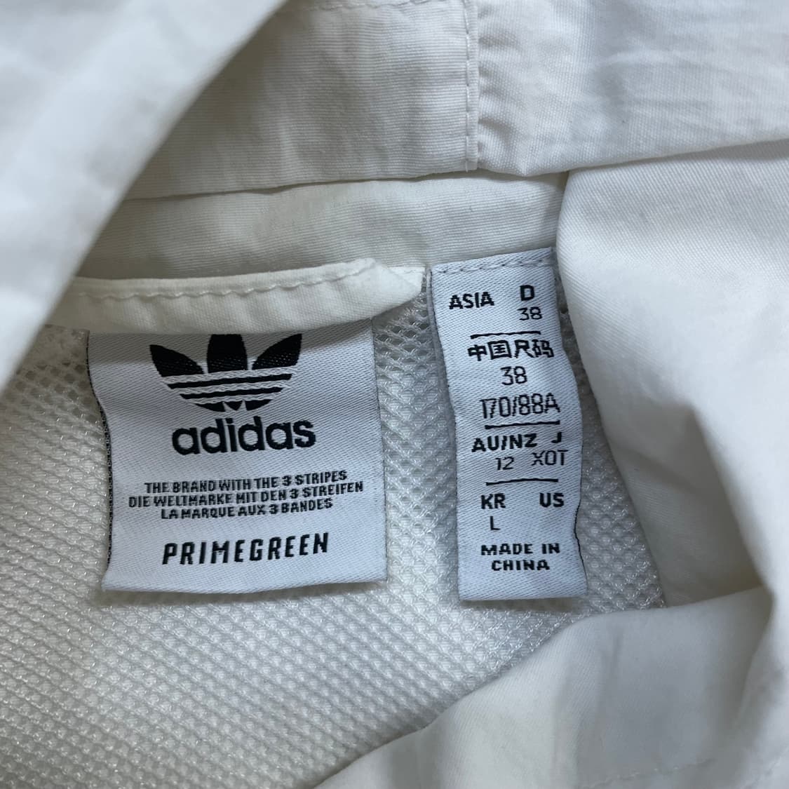 아디다스 오리지널 윈드브레이커 바람막이 자켓 화이트 상품이미지4