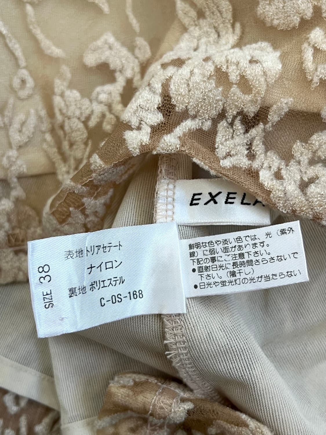 EXELANCETTI 오리엔탈 블라우스 상품이미지10