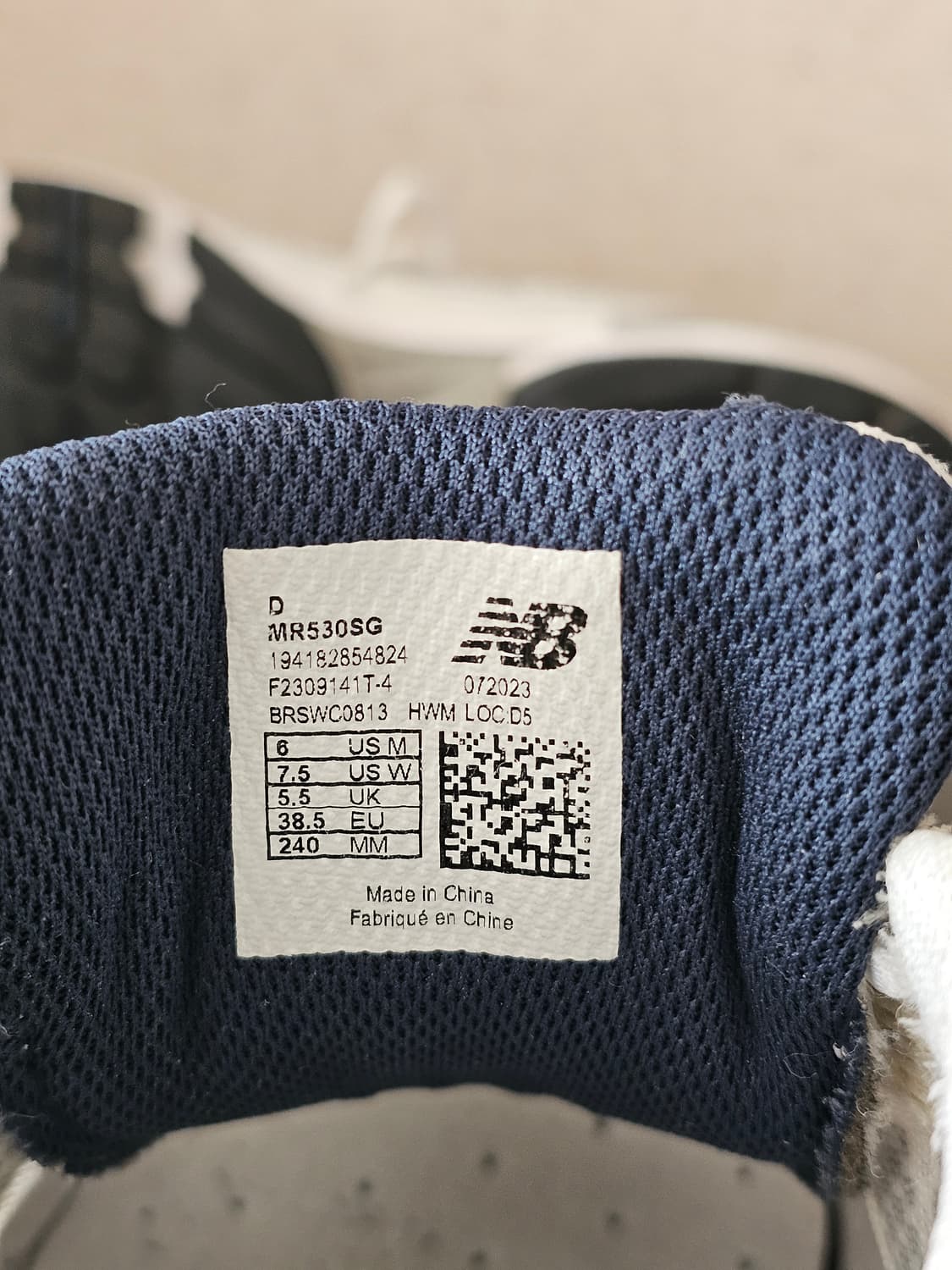 뉴발란스(New Balance) MR530SG 운동화 (240mm / U 상품이미지6