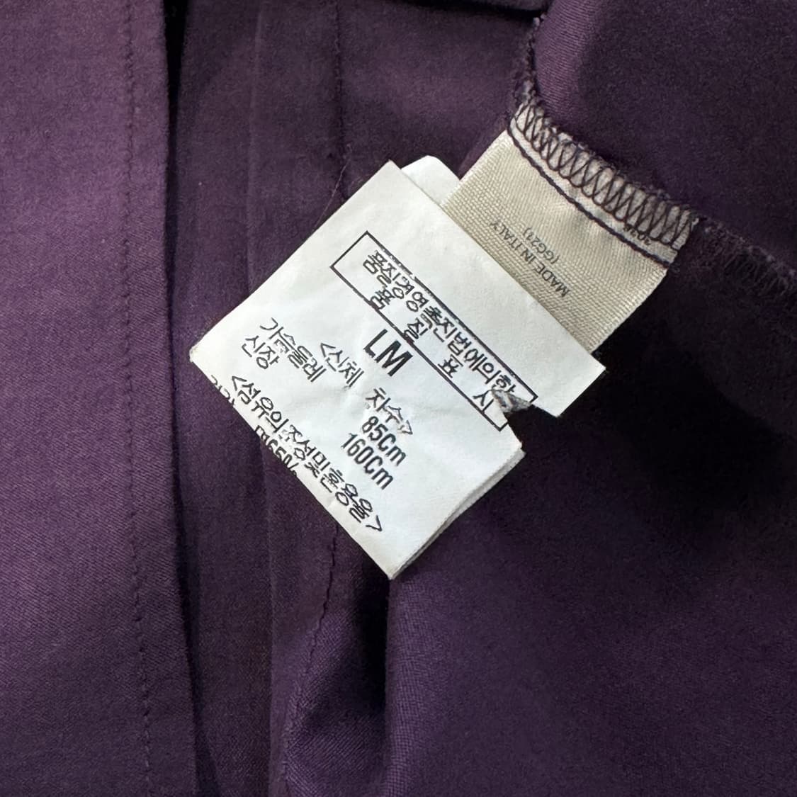 버버리 퍼프 슬리브 셔츠 상품이미지4