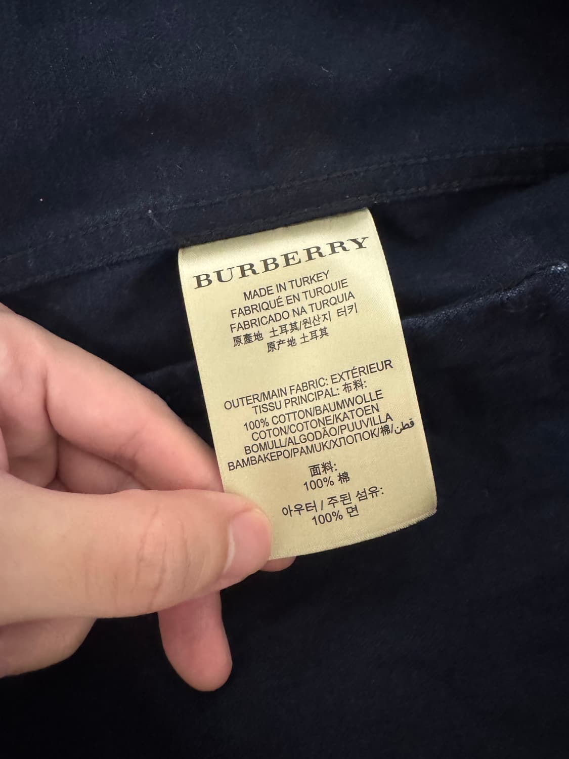 버버리 타입3 블랙 데님 자켓 상품이미지5