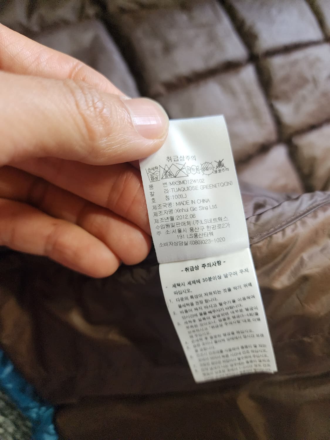 몽벨 경량 다운패딩 100  L사이즈  상품이미지7