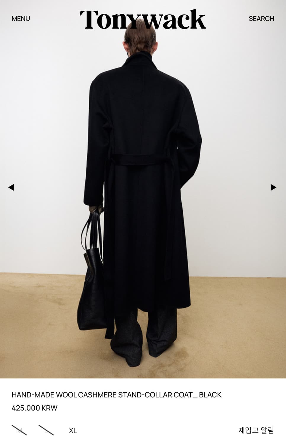 Tonywack 핸드메이드 울 캐시미어 코트 L(2번 착용) 상품이미지2