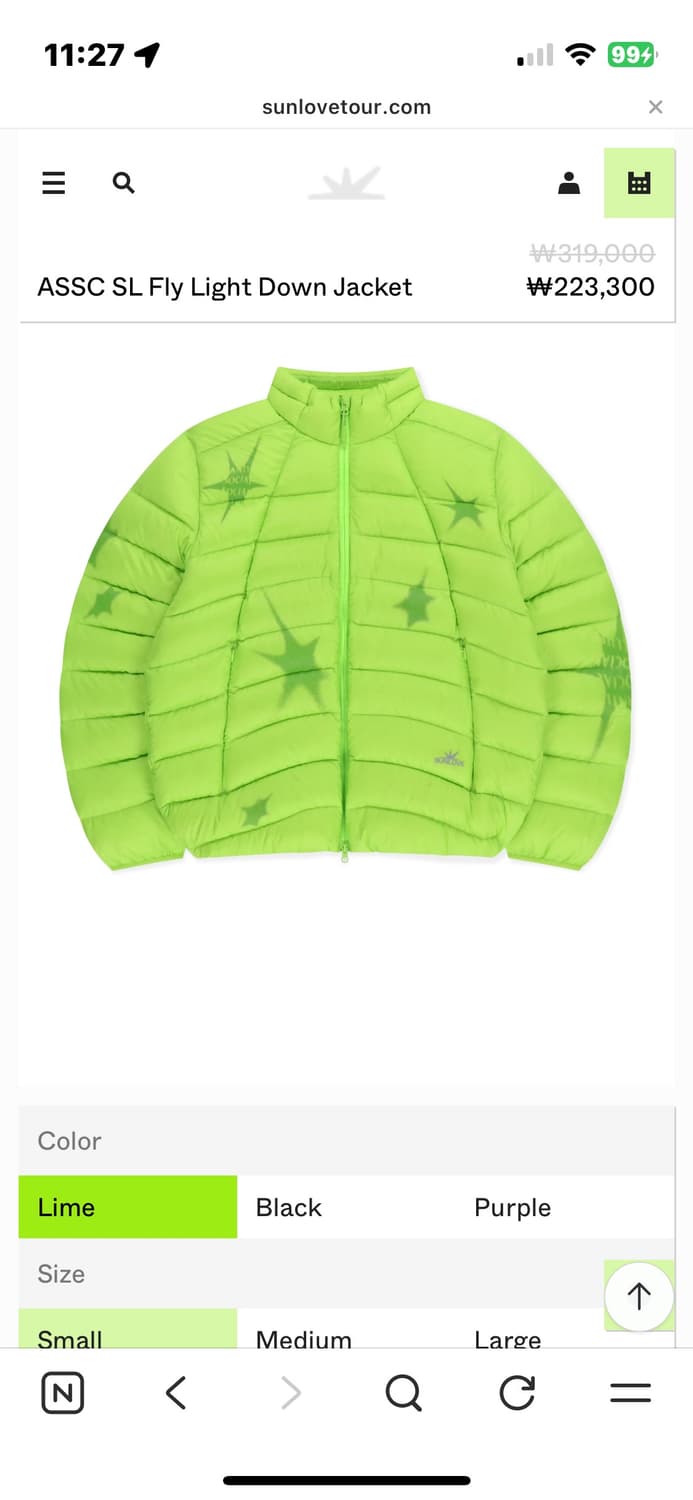 썬러브 패커블 라이트 덕 다운 자켓 경량패딩 상품이미지1