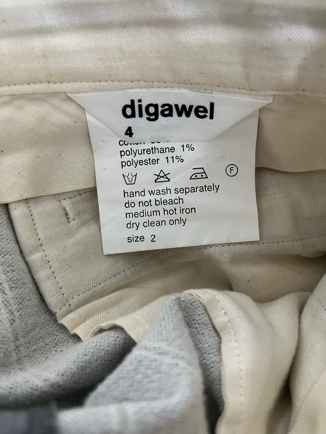 디가웰 반바지 상품이미지3