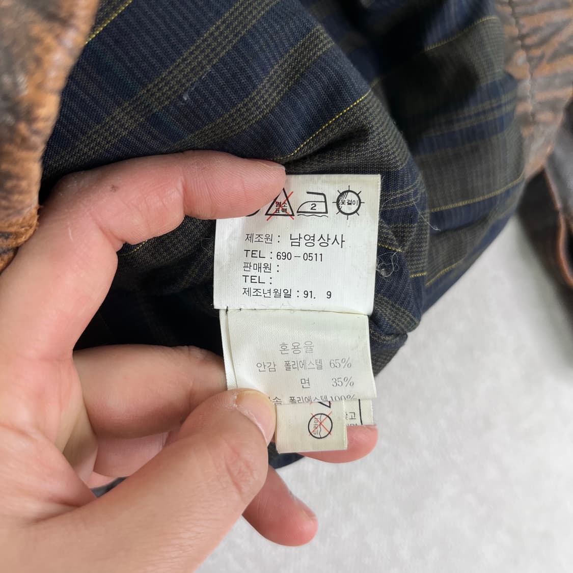 100 아메리칸빈티지 90s 램스킨 가죽자켓 상품이미지6