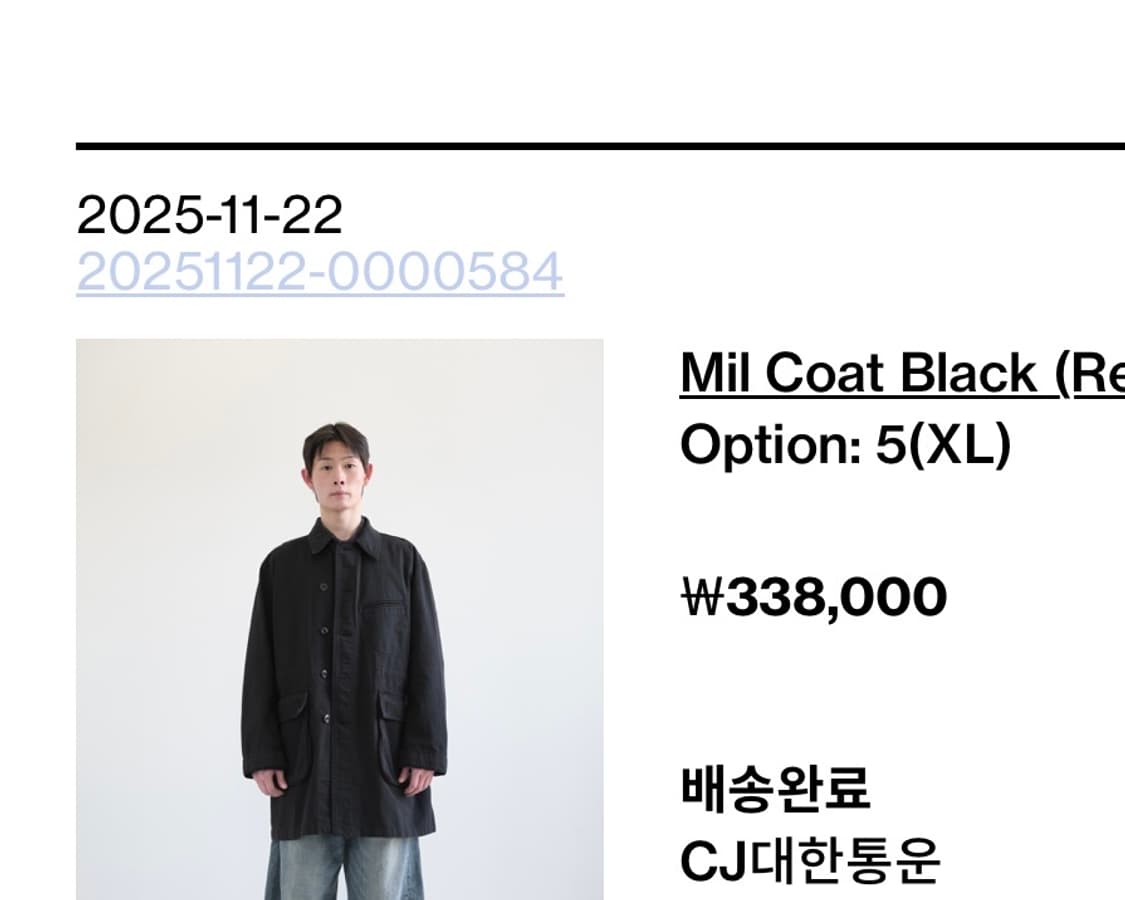 해칭룸 밀코트 블랙 상품이미지6