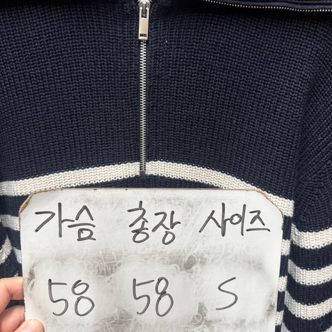 코스 cos 반집업 니트 상품이미지5