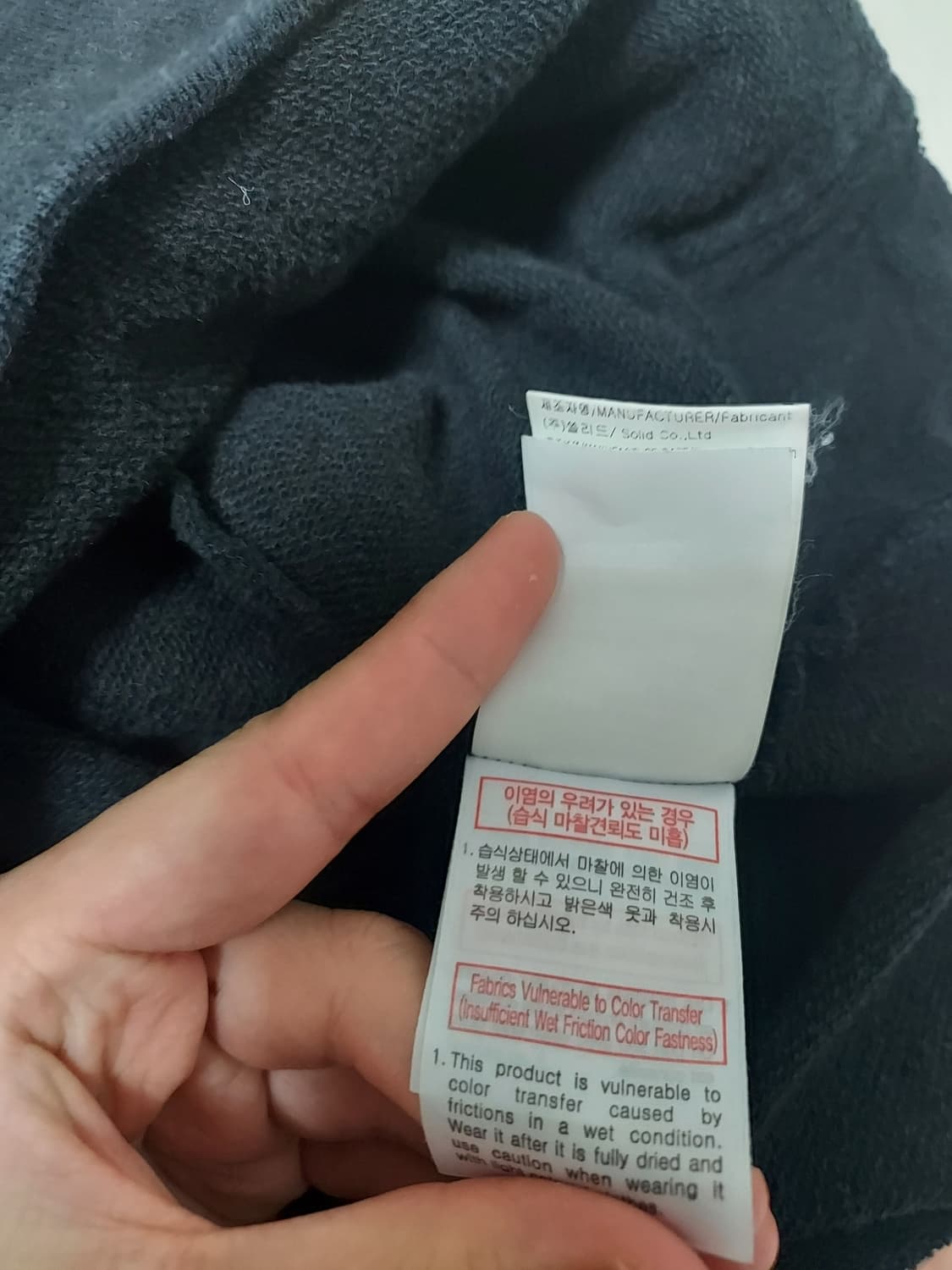 우영미 모터사이클 후드 46 상품이미지9