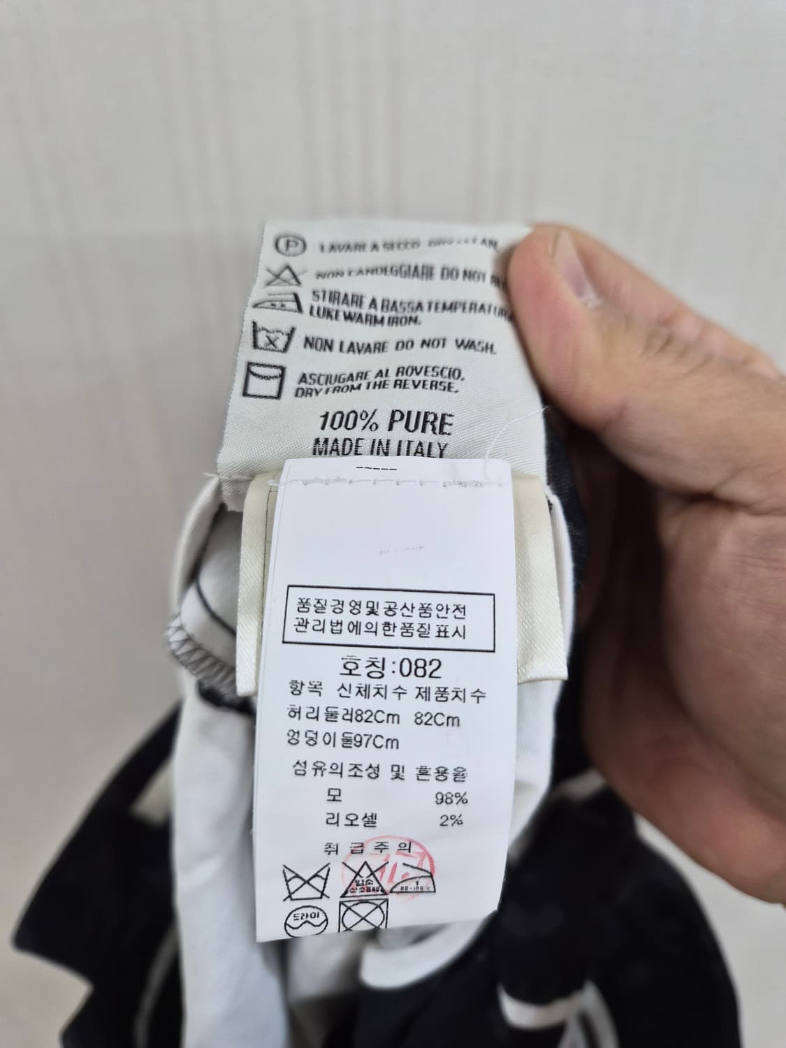 32) Berwick 베르위치 카모 슬랙스 팝니다 상품이미지6