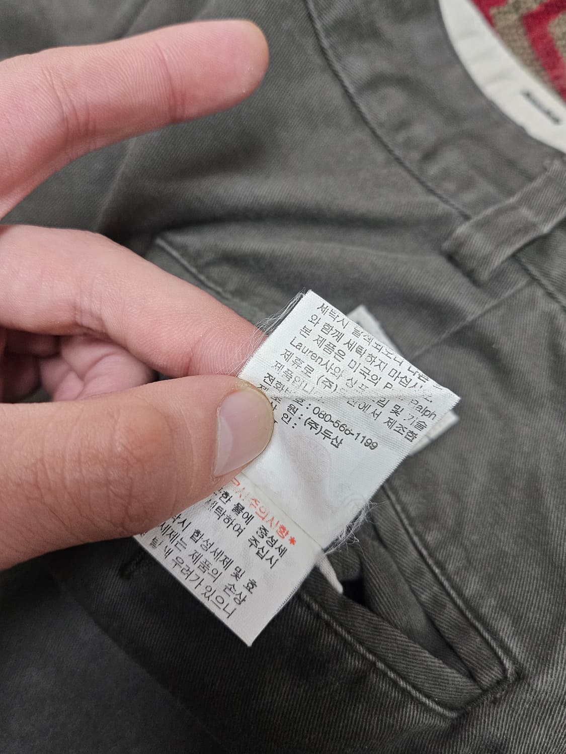 [36]Polo Ralph Lauren 투턱 카키 코튼 치노 팬츠  상품이미지9