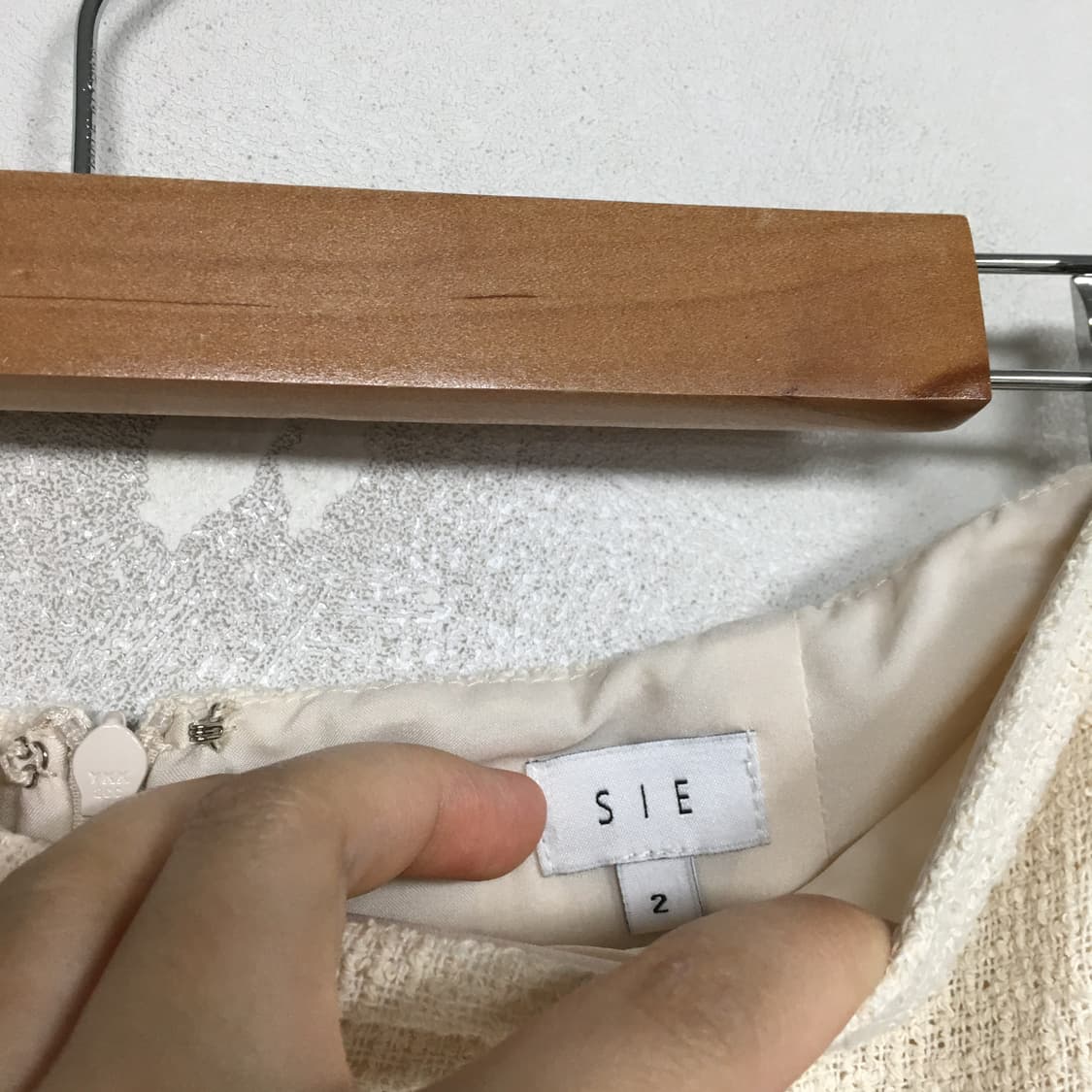 SIE 시에 롱 스커트 M 상품이미지4