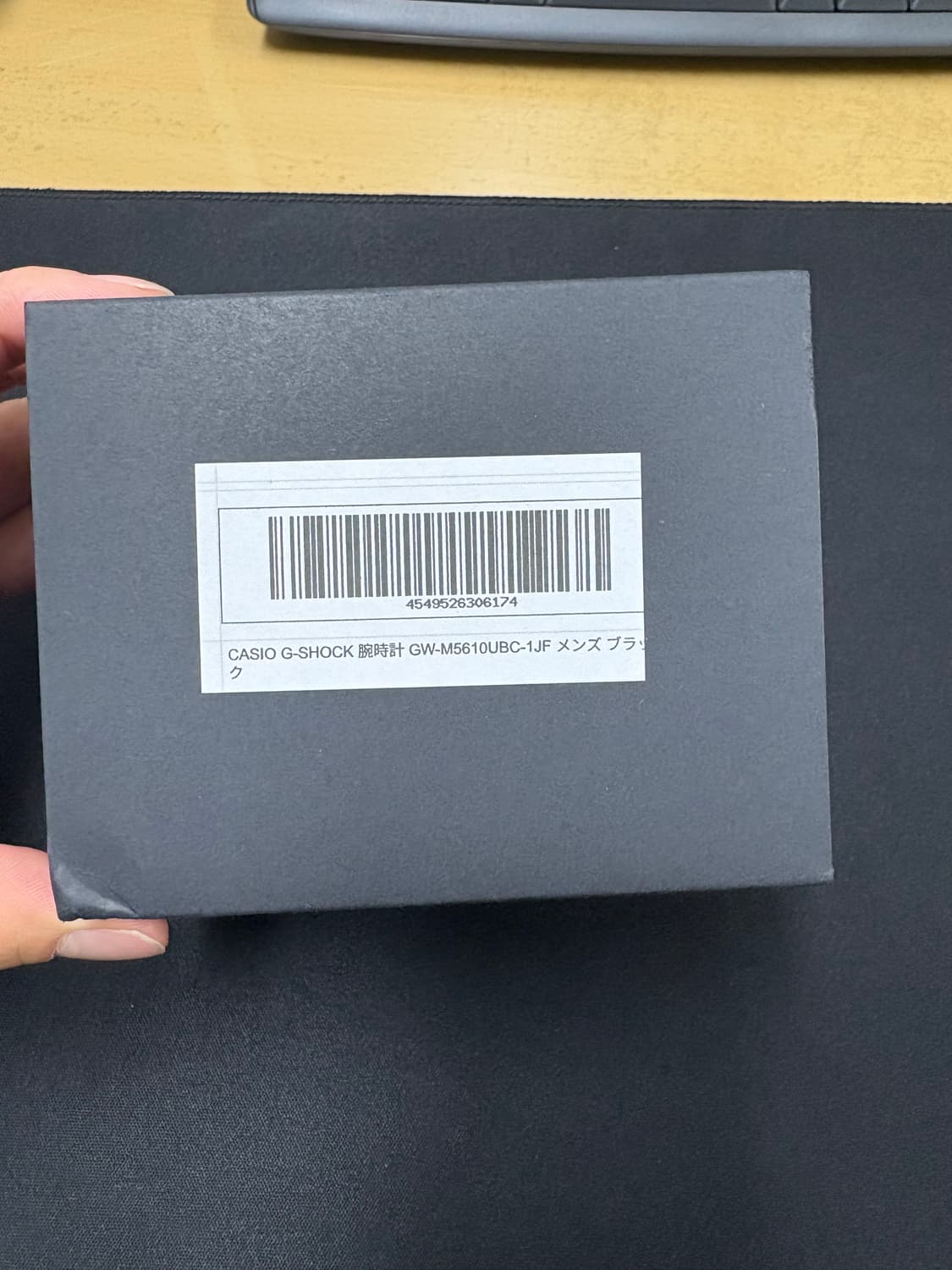 지샥 GM-M5610UBC-1JF (터프솔라,메탈코어밴드, 전파수신) 상품이미지8