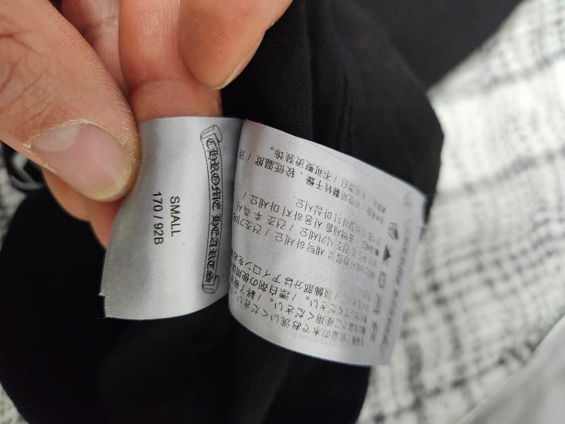 크롬하츠홀스슈S  상품이미지9