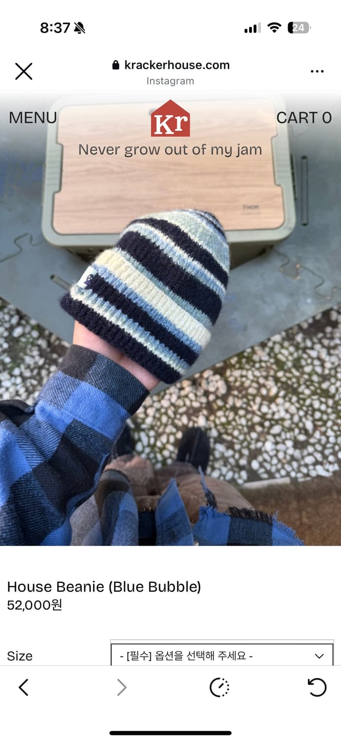 크래커하우스 비니 상품이미지1