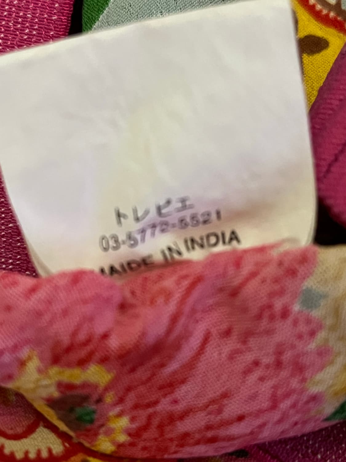 플로랄 스커트 상품이미지4