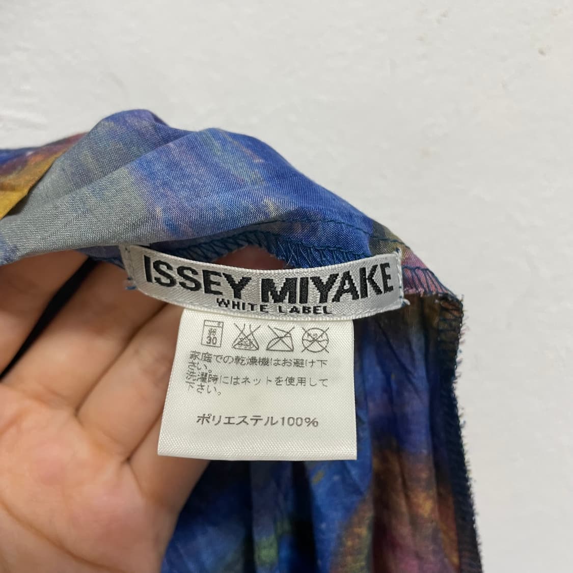 이세이 미야케 원피스 상품이미지6