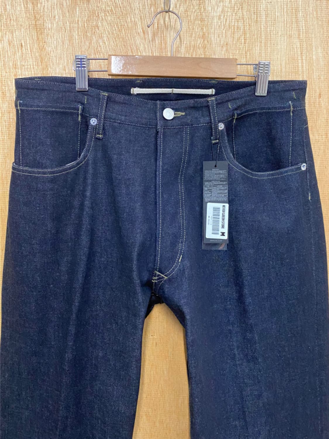 새상품) OLIVE DRAB SERVICE denim pants  상품이미지4