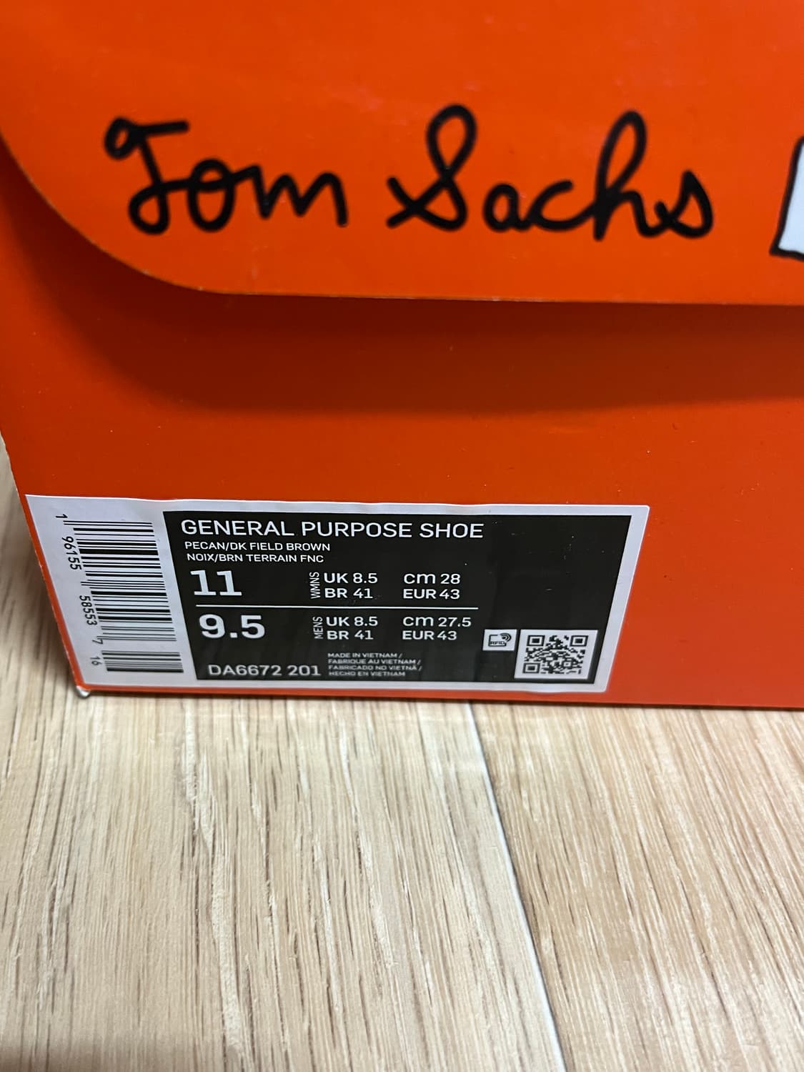 신품급 나이키 톰삭스 브라운 275 280 상품이미지2