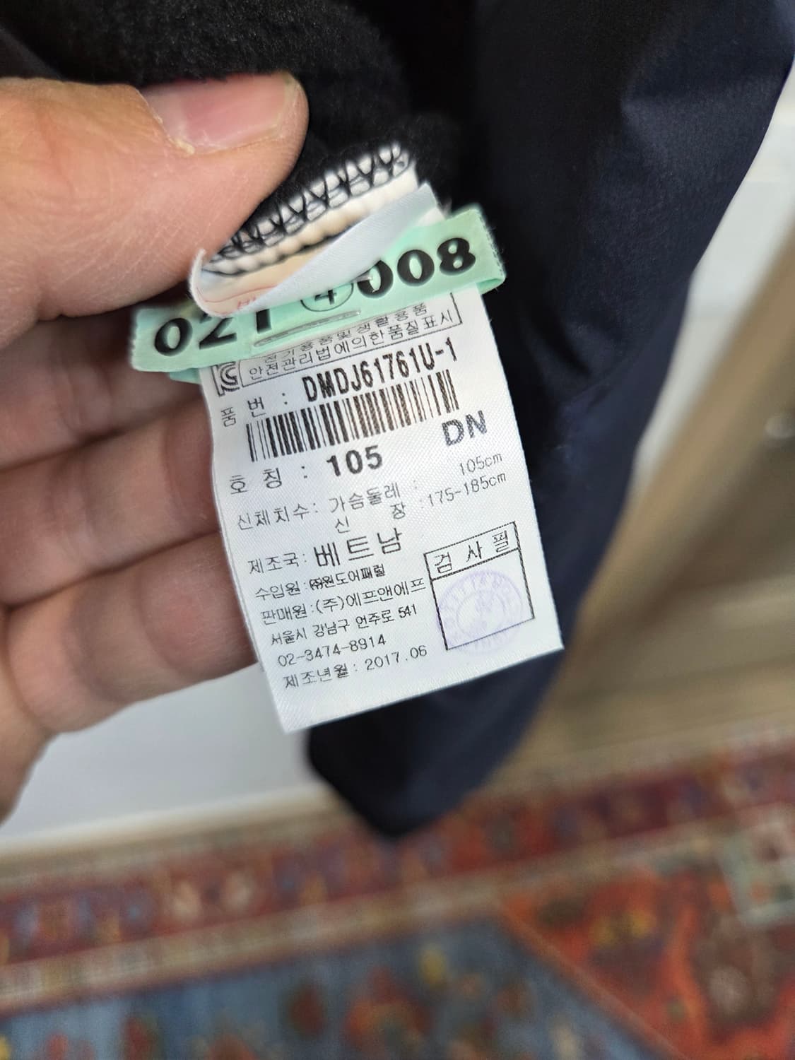 디스커버리 하이브리드 구스다운 경량패딩 105 상품이미지4