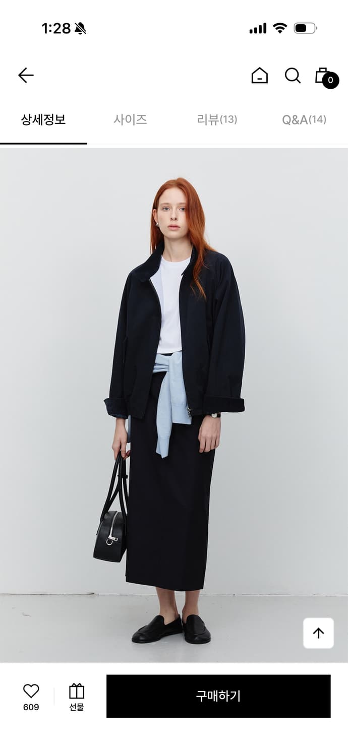 던스트 해링턴 자켓 딥네이비 xs 상품이미지1