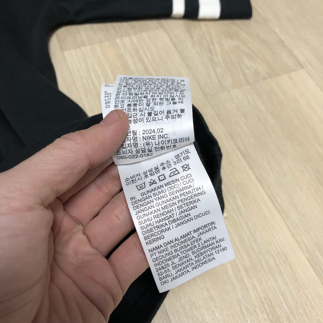 (XL) 새상품 나이키 NIKE 오버 사이즈 풋볼 티셔츠 블랙 상품이미지3