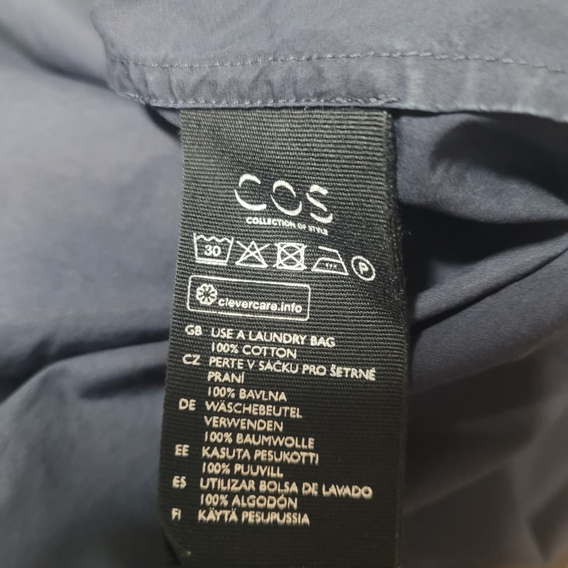 G661 [34] 코스 Cos 여성 롱원피스 상품이미지4