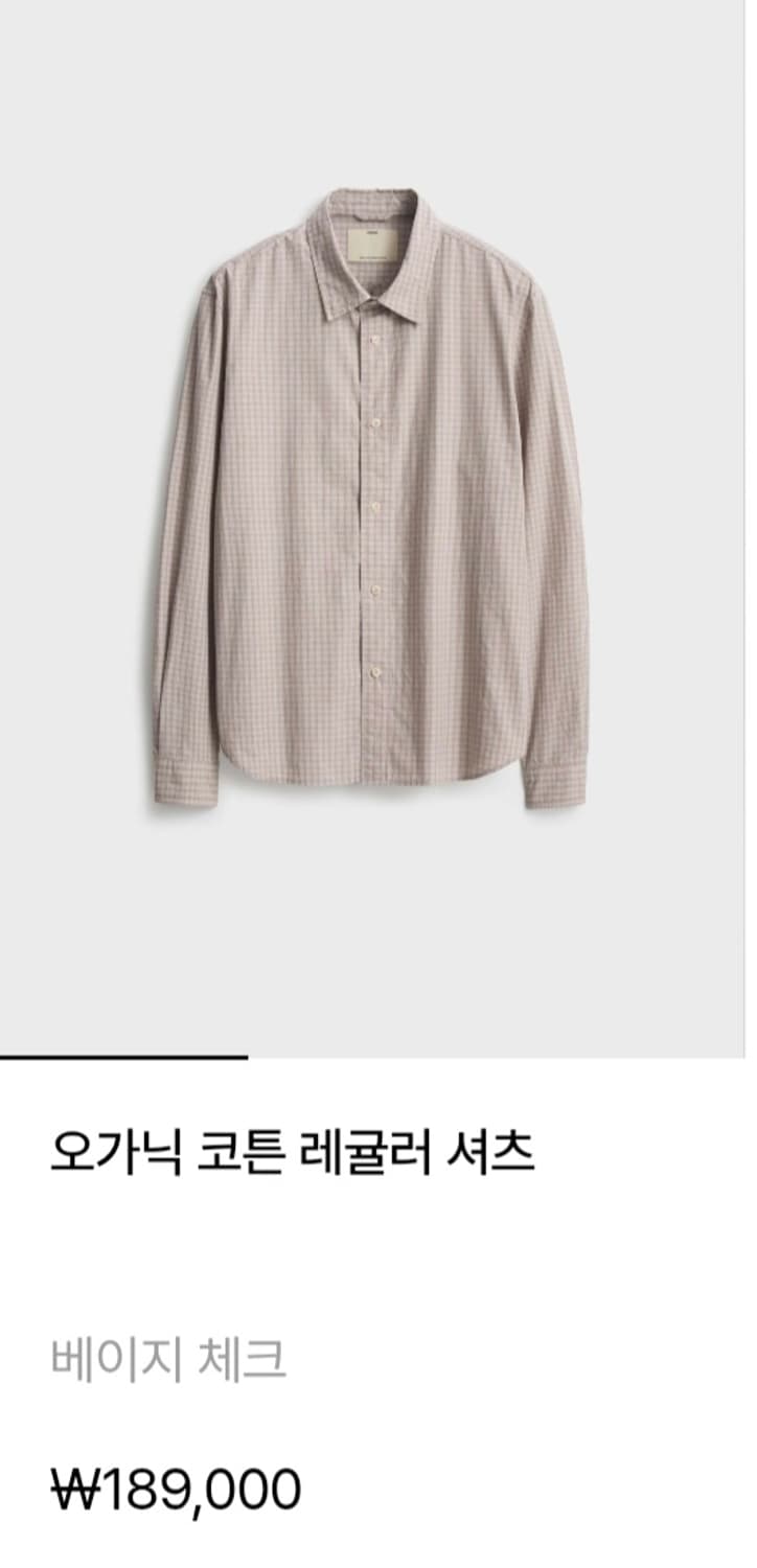 2)포터리 26ss 베이지체크 레귤러 셔츠(1회착) 상품이미지1